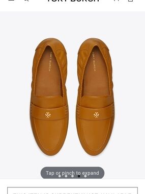 Tory Burch Ballet Loafer - SIZE 7.5 Coconut Sugar